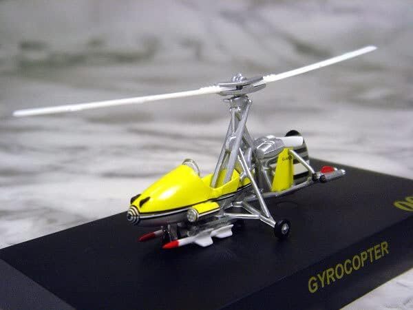 京商 1/72ジャイロコプター Gyrocopter (イエロー) 「007 J.ボンド ミニチュアモデルシリーズ」拍卖
