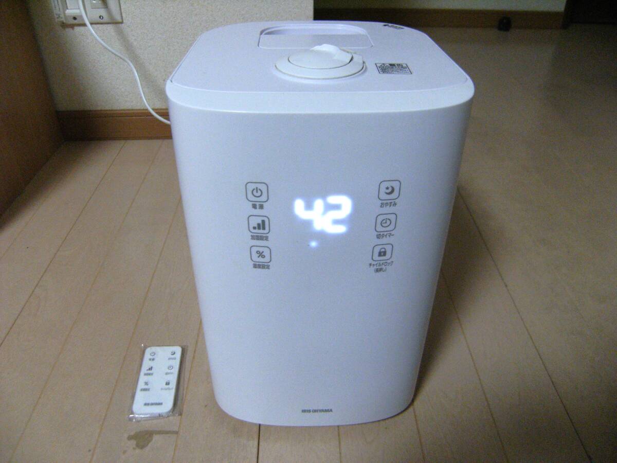 【送料無料】 アイリスオーヤマ 加湿器 UHK-500-W拍卖