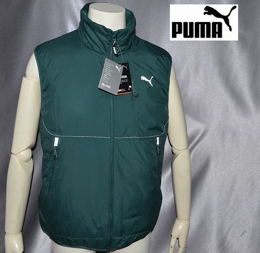 新品 Lサイズ プーマ PUMA 中綿ベスト 保温高機能素材 WARM CELL 収納袋付き グリーン拍卖