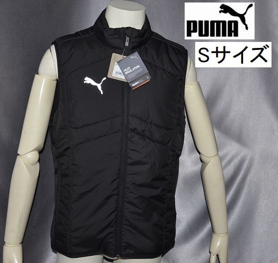 新品 Sサイズ プーマ PUMA 中綿ベスト 保温高機能素材 防風 WARM CELL拍卖