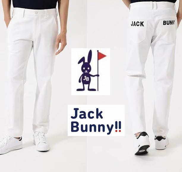 新品 L ジャックバニー Jack Bunny!! 2WAYストレッチツイル 5ポケットパンツ  2WAYストレッチツイル 白 ホワイト拍卖
