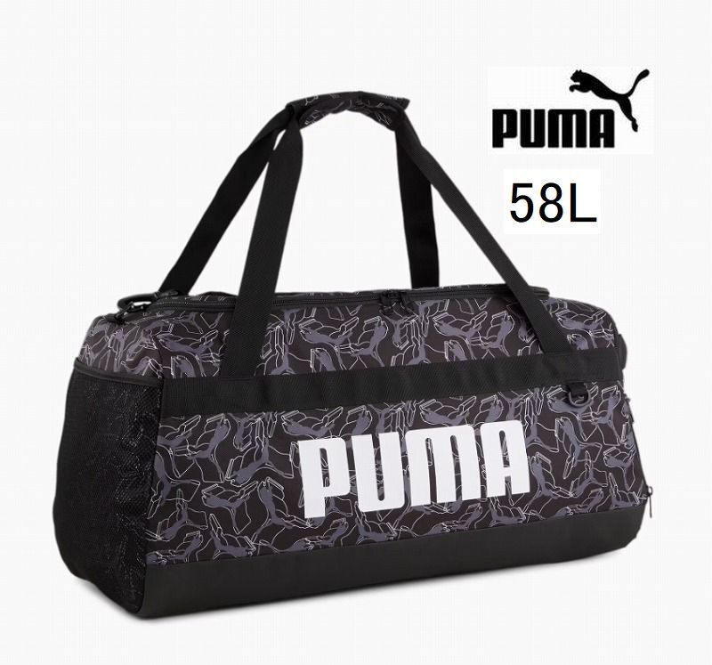 新品 58L プーマ PUMA チャレンジャー ダッフル バッグ ボストンバッグ キャディバッグ トートバッグ 黒 ブラック拍卖