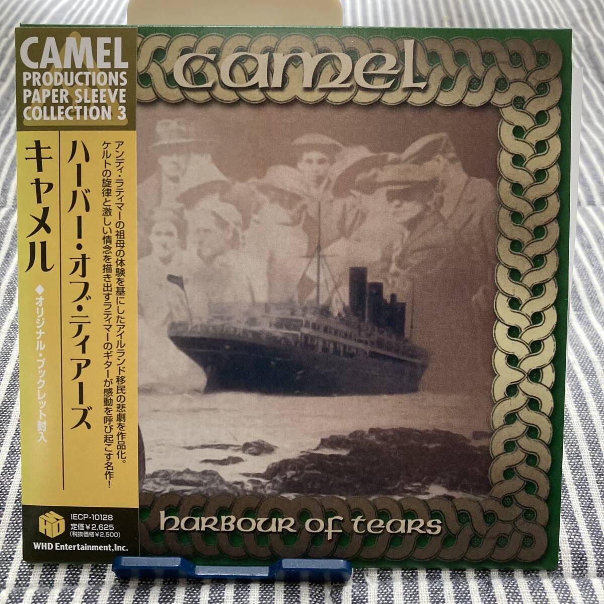 キャメル ハーバー・オブ・ティアーズ 紙ジャケ拍卖