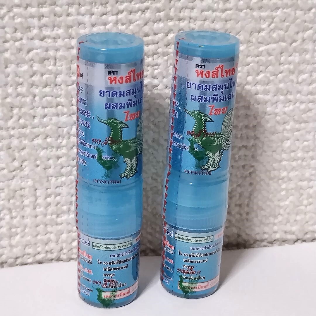 2本 青 ヤードム ホンタイ スティック タイ ブラックピンク リサ ノーズ ペパーミント リラクゼーションnosemint Herb Inhaler拍卖