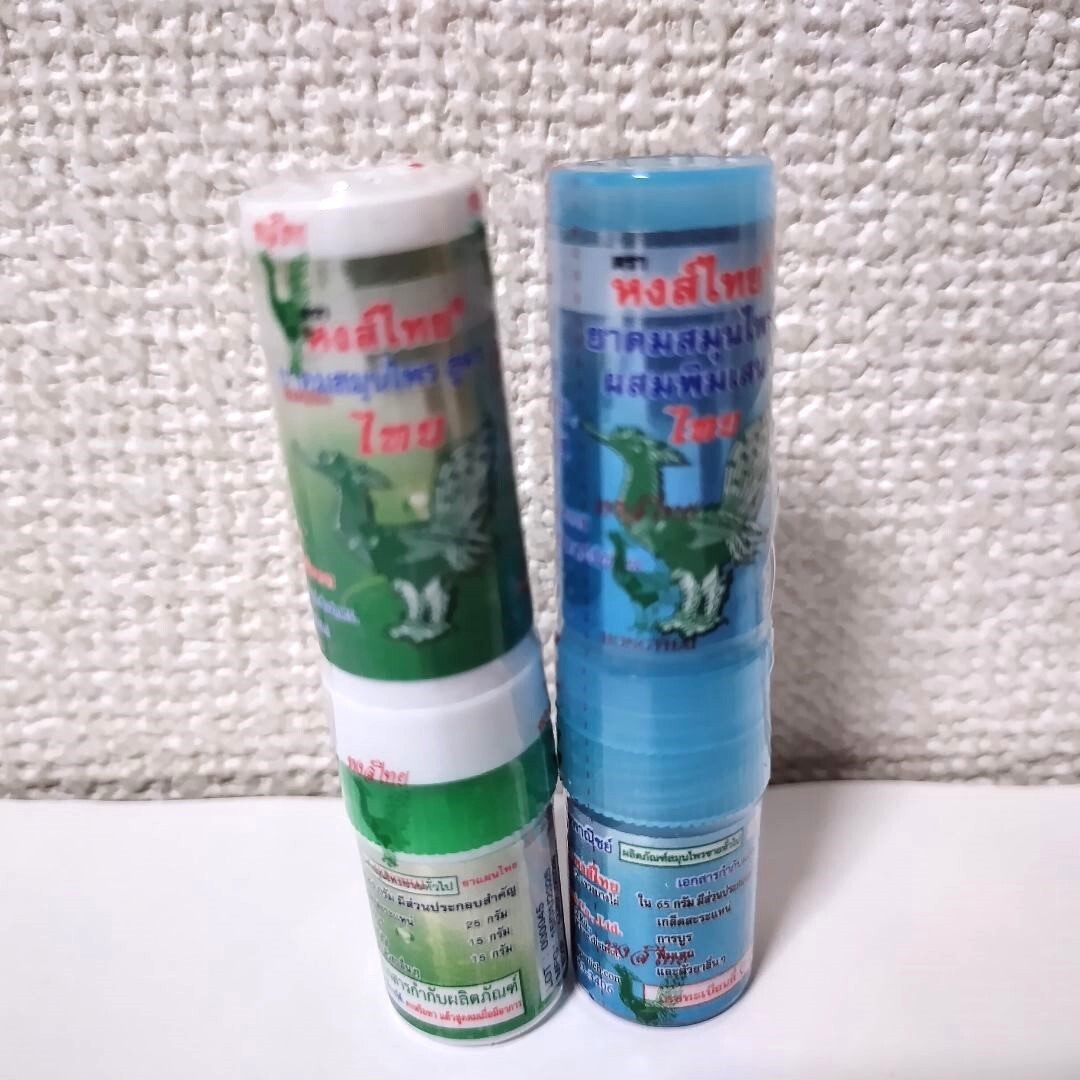 2本 青 緑 ヤードム ホンタイ スティック タイ ブラックピンク リサ ノーズ ペパーミント nosemint Herb Inhaler拍卖