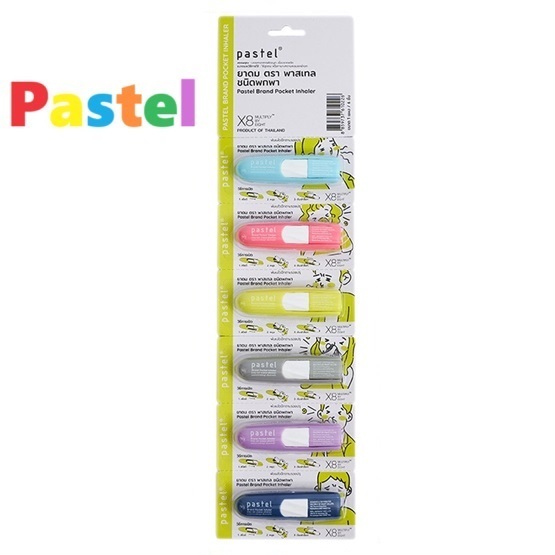 6本 パステル ヤードム pastel タイ ホンタイ スティック ノーズミント メンソール ホンタイ タイ バンコク 拍卖