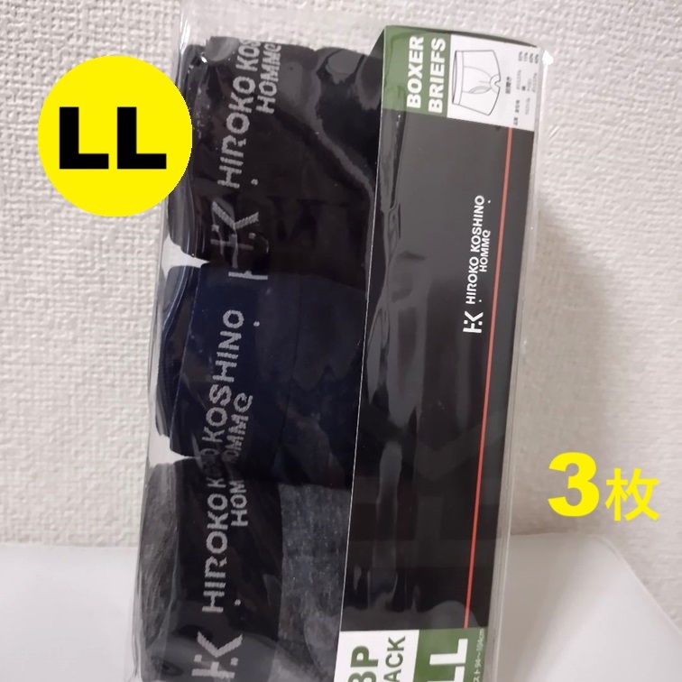 LL 3枚 ボクサーブリーフ ヒロコ コシノ 無地 HIROKO KOSHINO HOMME★メンズ 黒 パンツ 前開き アンダーウェア 160 170拍卖