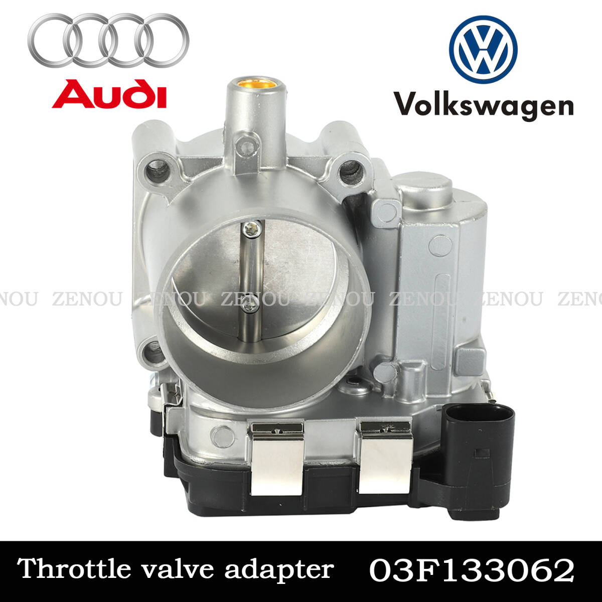 新品 フォルクスワーゲン スロットルボディー VW ビートル ゴルフトゥーラン ゴルフ6 ゴルフ7 アウディ A1 A3 Q2 Q3 / 03F133062 /GOLF拍卖