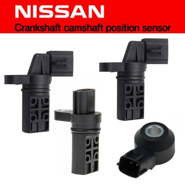 新品 日産 エルグランド NE51 E51 VQ35DE カムシャフトポジションセンサー クランク角センサー ノックセンサー 4点セット 23731-2Y52A拍卖