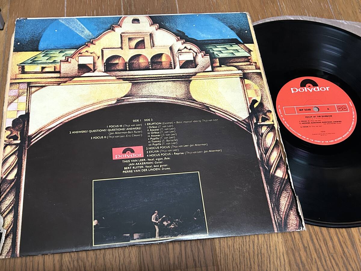 ★即決落札★フォーカス「アット・ザ・レインボー」FOCUS/プログレ/1974年/定価¥2300(価格改正シール)~※ジャケット不良盤は良盤拍卖