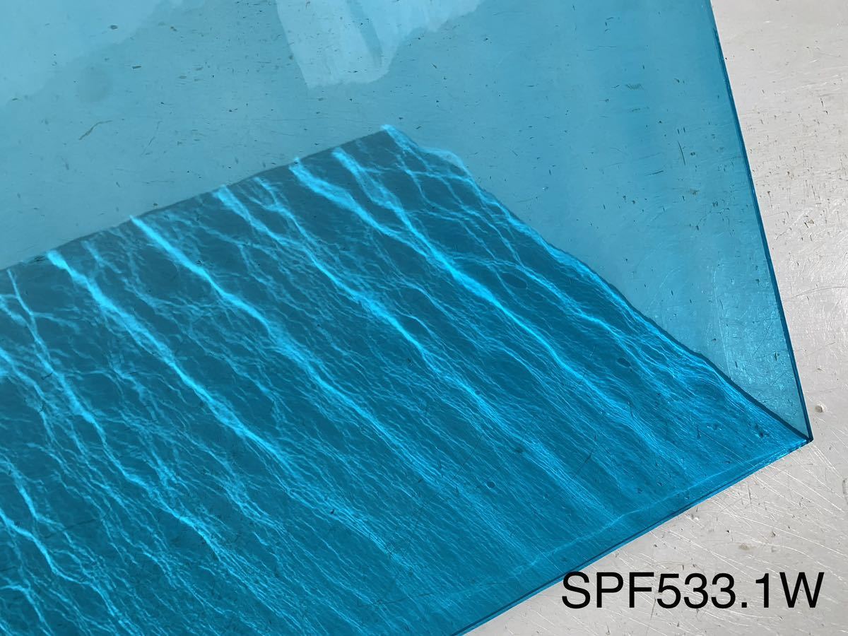 084 【SALE中】スペクトラム SPF533.1W アクアブルー ウォーター ステンドグラス フュージング材料 膨張率96 在庫僅か拍卖