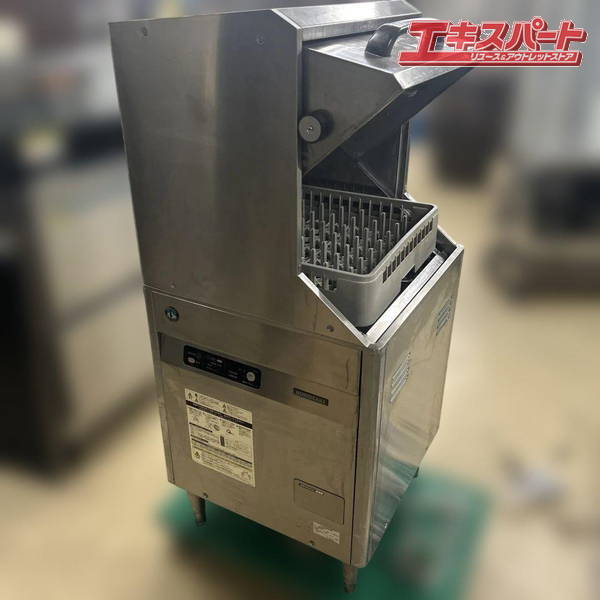 HOSHIZAKI/ホシザキ JWE-450RUA3-R 食器洗浄機 右 100V 2012年 戸塚店拍卖