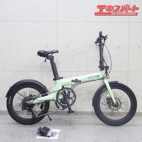 VELMO Q2 ベルモ 折り畳み 電動アシスト自転車 戸塚店拍卖
