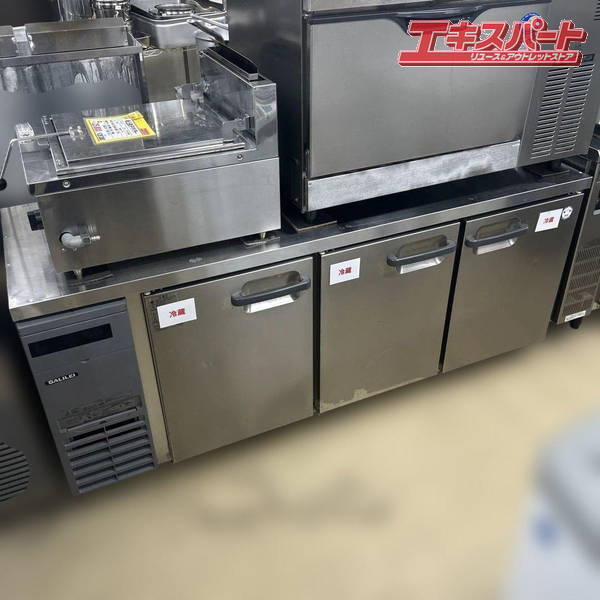 フクシマガリレイ 台下冷蔵庫 コールドテーブル LRC-180RM-F 天板作業台 店舗厨房業務用 2020年 戸塚店拍卖