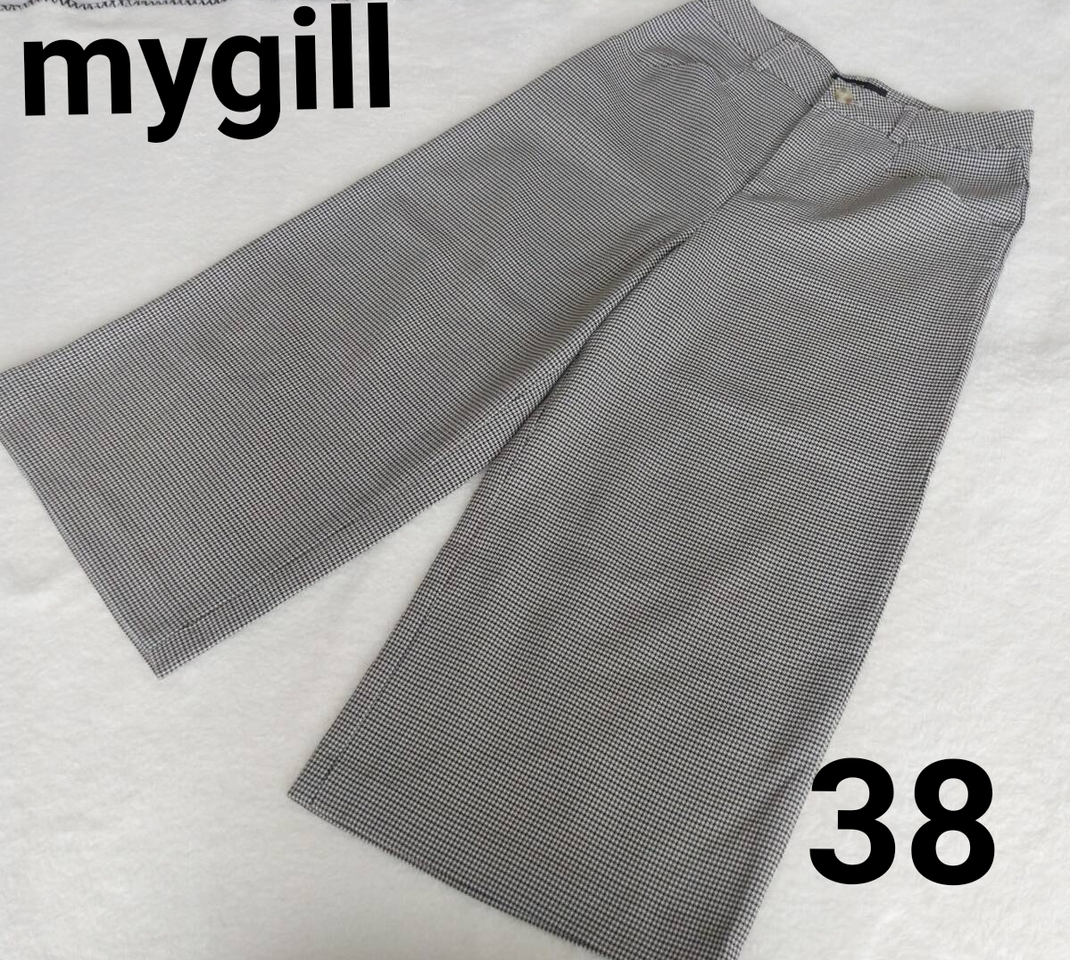 □ My gill(マイ ジル)千鳥格子柄 ワイドクロップドパンツ 38 M相当 ボン・サンス 齊藤佳子拍卖