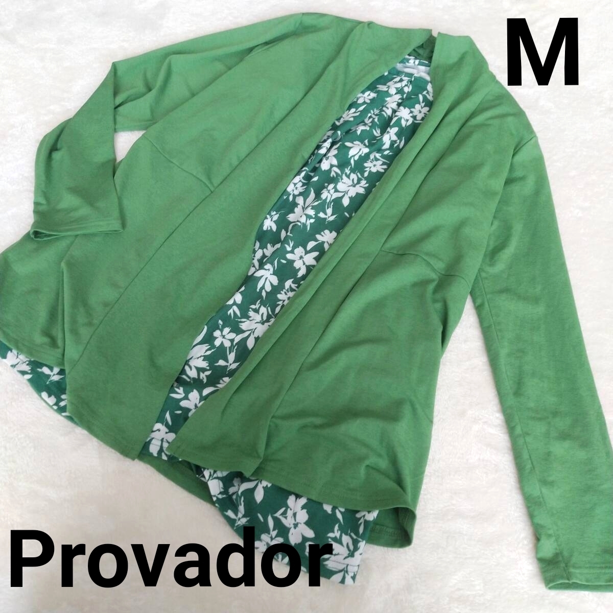 ℃ Provador プロバドール 麻布プロバドール さらさらUV アンサンブル グリーン Mサイズ カーディガン×チュニックセット拍卖