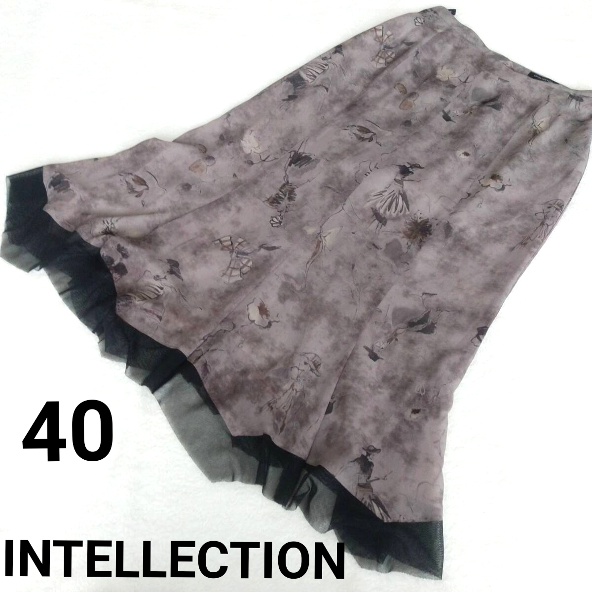 □ INTERSECTION(インテレクション)花柄 マーメイドスカート 40 M〜L相当 裾チュール グレージュ系拍卖