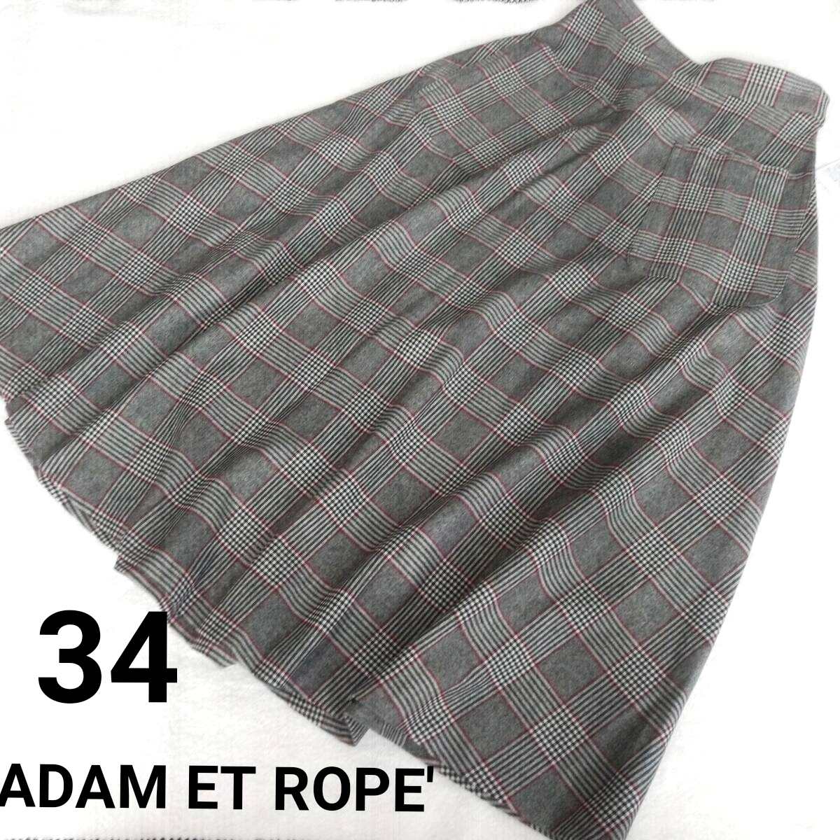 □ タグ付き ADAM ET ROP アダムエロぺ チェック フレアスカート 34 Sサイズ グレンチェック ロング丈拍卖