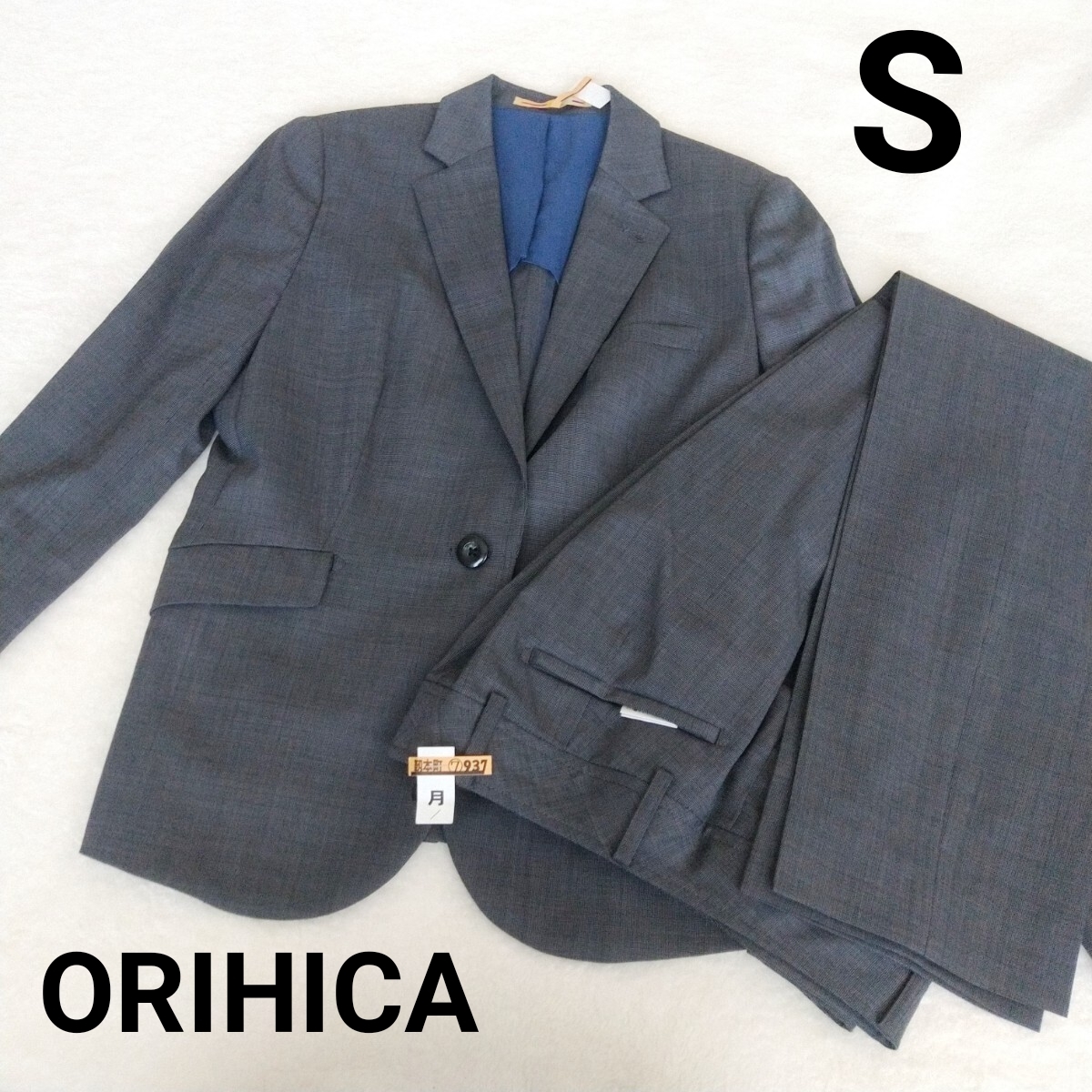 ORIHICA(オリヒカ) レディース スーツセットアップ グレー系 ジャケットM パンツS拍卖