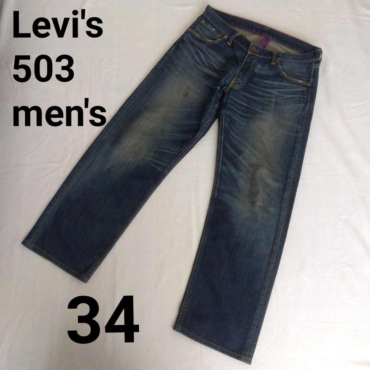 Levi’s(リーバイス)503 メンズ ジーンズ デニムパンツ 34インチ W88 L75 ヴィンテージ加工拍卖