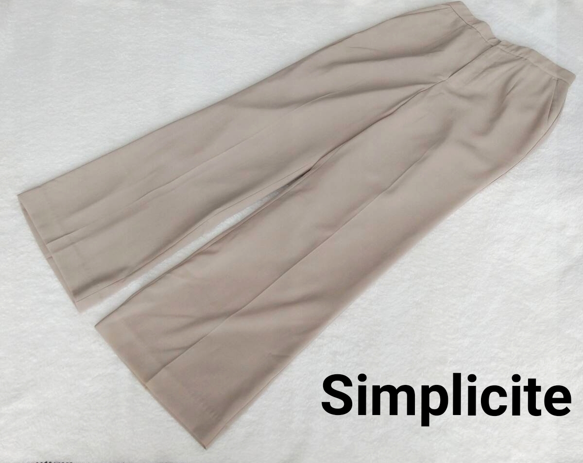□ Simplicite(シンプリシテ) ベージュ ストレートパンツ Mサイズ相当 ウエストゴム 裏地付き拍卖