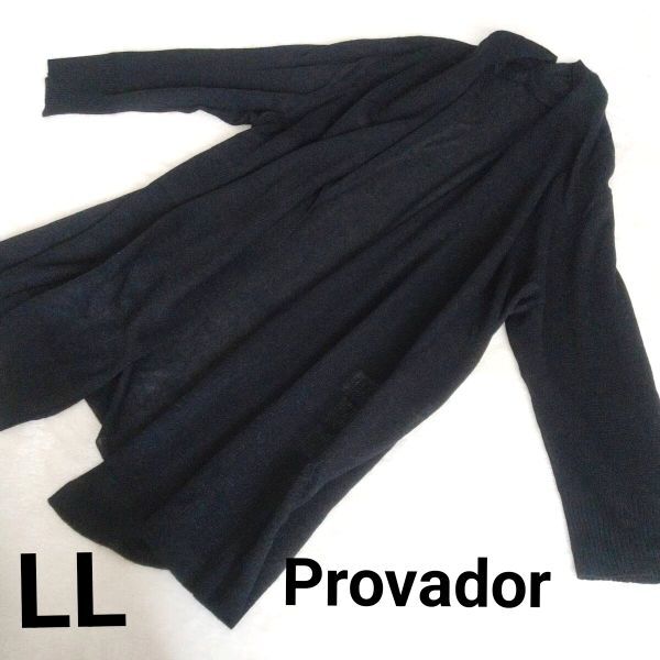 ▲【LL】麻布プロバドール Provador 鍵編みカーディガン 七分袖 ブラック系 丈74 使用感あり拍卖
