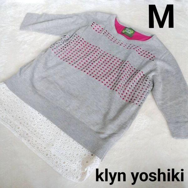 ▲ 【Mサイズ】klyn yoshiki クリンヨシキ 重ね着風 半袖ニット グレー×ホワイト拍卖