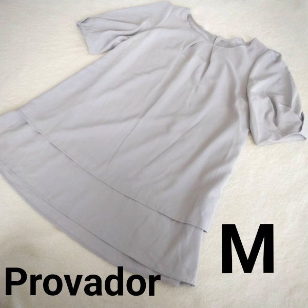 □ QVC Provador 麻布プロバドール チューリップ袖 トップス M グレー系拍卖