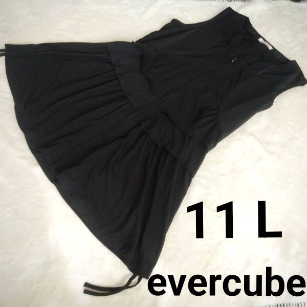 ℃ evercube エヴァーキューブ 異素材切替 ロングジレ ベスト 黒 L相当 11拍卖