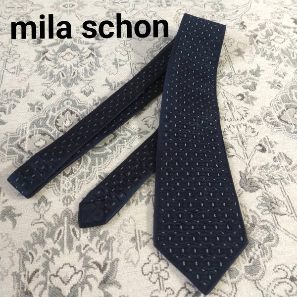 本物 mila schon ミラショーン 高級 ネクタイ 紺 ネイビー系 シルク ドット柄 ビジネス フォーマル拍卖