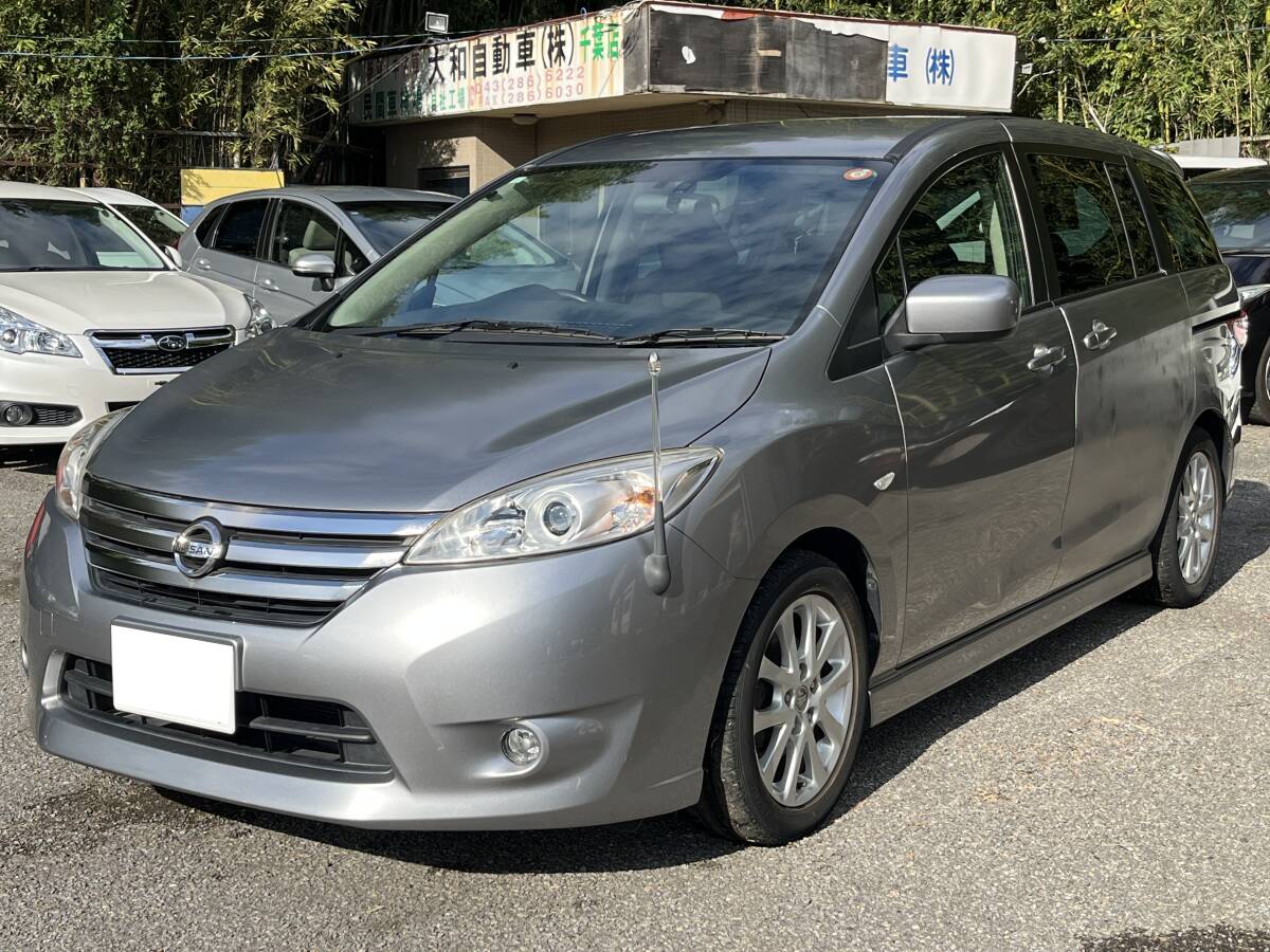 ※外装訳アリ激安出品☆25年ラフェスタ・ハイウェイスターG☆乗り出し総額30.7万円☆無事故☆スマートキー×2☆フリップダウン☆地デジTV☆拍卖