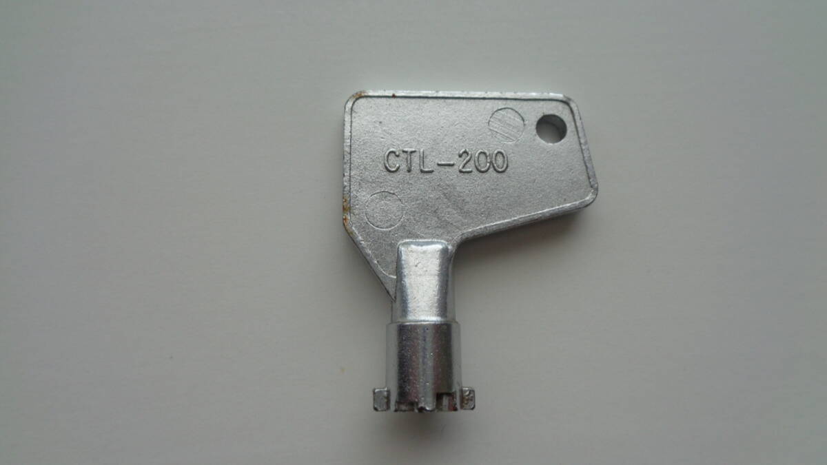 送料無料・中古・子供パチンコ台キー(CTL-200)番拍卖