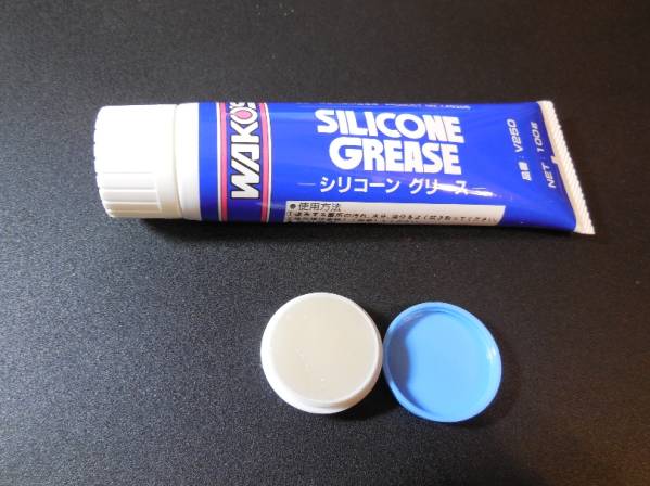 ワコーズ シリコーングリース シリコングリス.T拍卖