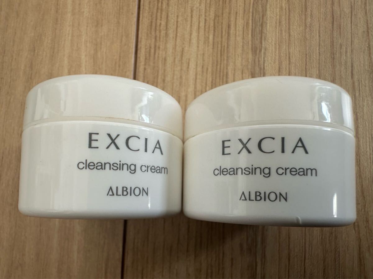 【アルビオン】エクシア クレンジングクリーム 20億g 2個セット拍卖