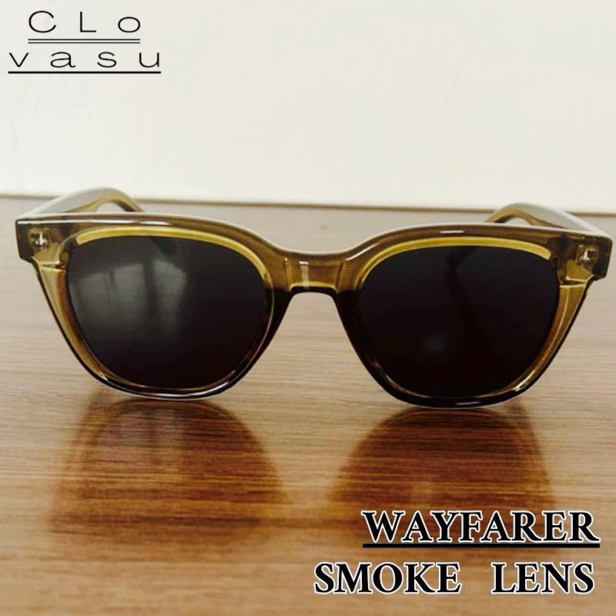 ウェリントン サングラス カーキブラウン スモークレンズ UV400 男女兼用 スタッズ アメカジ ヴィンテージ クリア グラサン拍卖