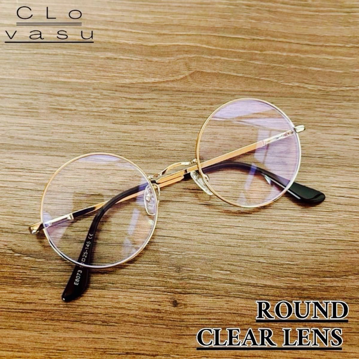ラウンドフレーム スクエア クリアレンズ シルバーフレーム マーブル柄 高級感 おしゃれ 伊達メガネ ユニセックス 韓国風 Y2K拍卖