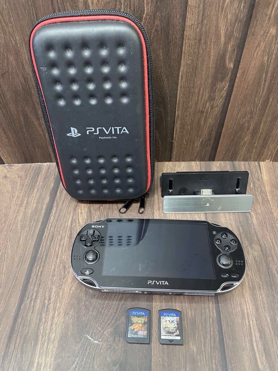 ☆動作確認済み☆ソフトなどおまけ付き☆ PlayStation Vita本体 PCH-1100 ブラック PS Vita PCH-ZCL1 クレードル拍卖