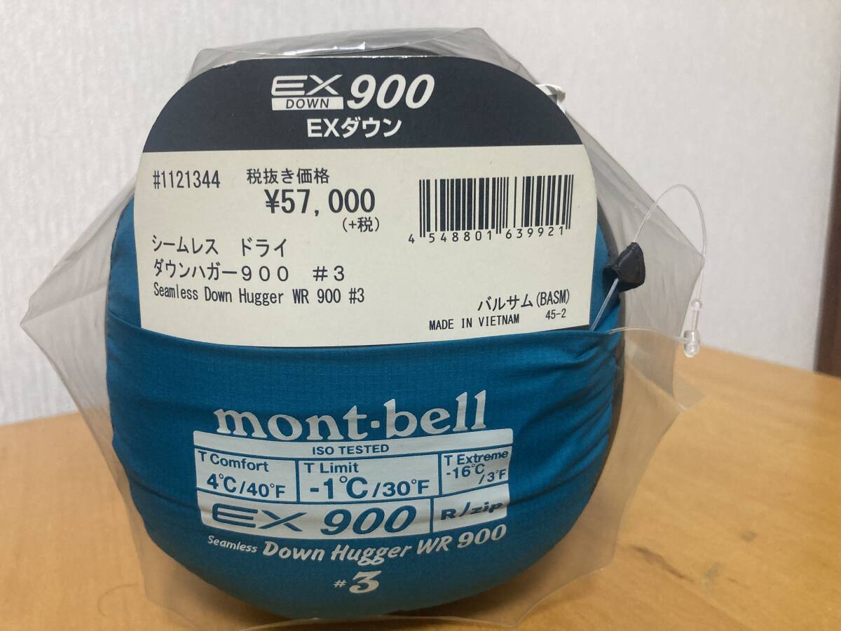 送料無料 新品未使用 mont bell モンベル ドライ シームレス ダウンハガー900 #3拍卖