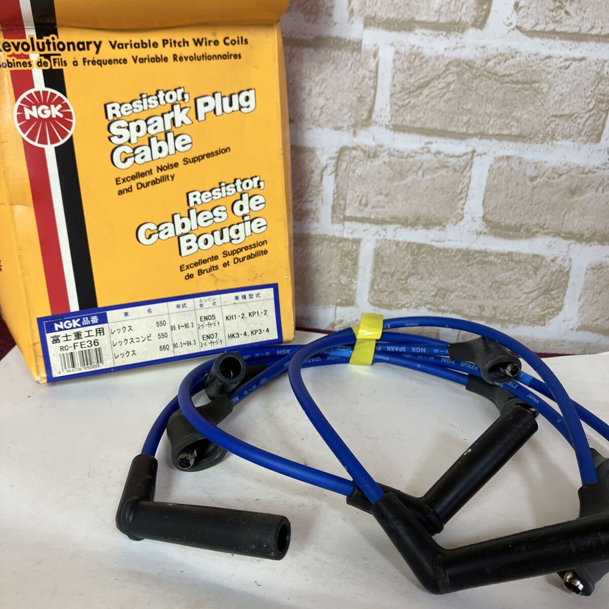 (242) NGK RC-FE36* プラグコード * 【スバル】レックス、レックスコンビ*富士重工用 No.9285 *車部品 新品拍卖