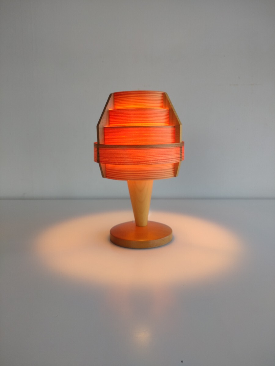 Hans-Agne Jakobsson『JAKOBSSON LAMP テーブルライト パイン Φ150 』ヤコブソンランプ 北欧 ヤマギワ 拍卖