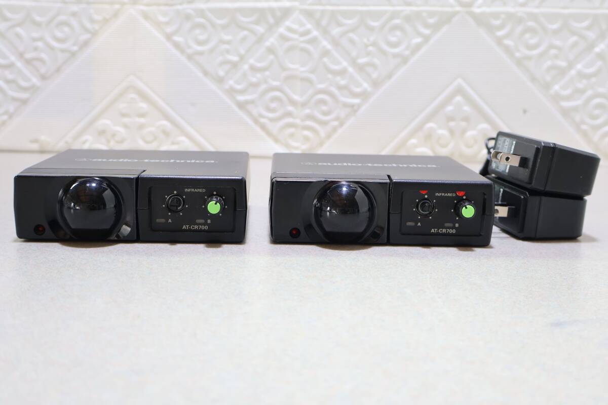 A0403 & 【2個セット】 audio-technica 赤外線ワイヤレスマイク レシーバー AT-CR700 ( ACアダプター付き)拍卖