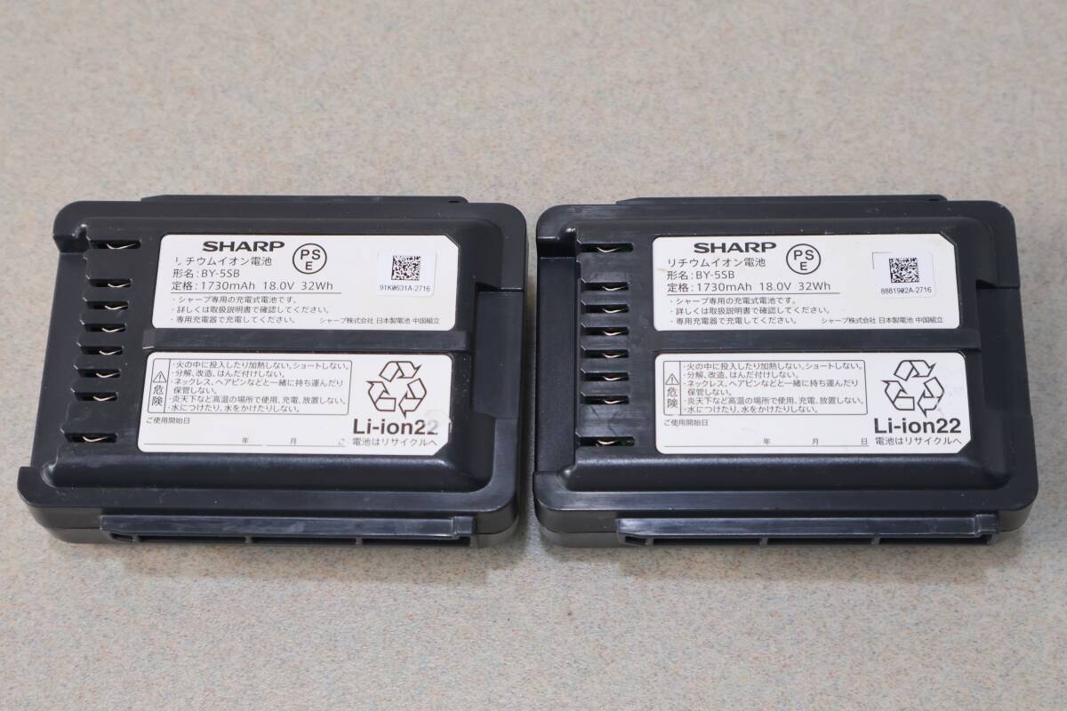 G7611 (+7) & 【2個セット】SHARP コードレス掃除機用 バッテリー BY-5SB 18.0V 32Wh拍卖