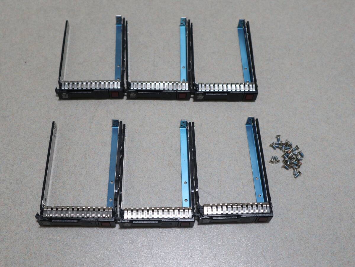 A0549 (9) P 6台セット HP 651687-001 2.5インチ SAS/SATA HDDトレイ キャディー ネジ付 ProLiant DL360 DL380 Gen8 Gen9 中古 動作良好拍卖