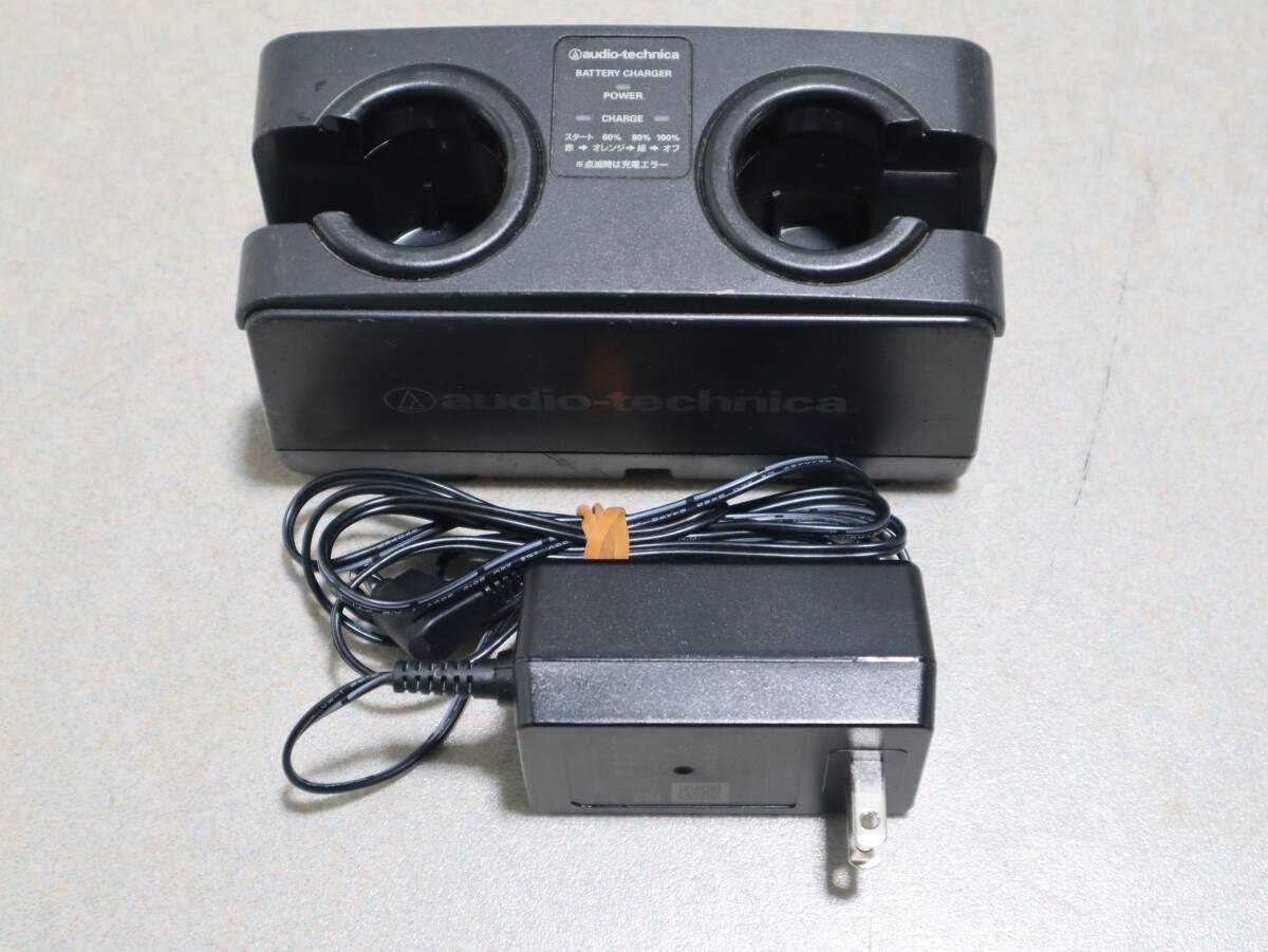 A0713 & audio-technica オーディオ テクニカ ワイヤレスマイク 充電器 BC701拍卖