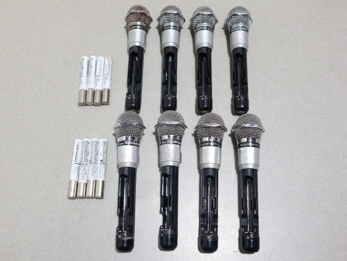 A0719 & 8本 audio technica AT-CLM7000TX ワイヤレスマイク バッテリー付き バッテリーのカバ無し 動作確認済拍卖