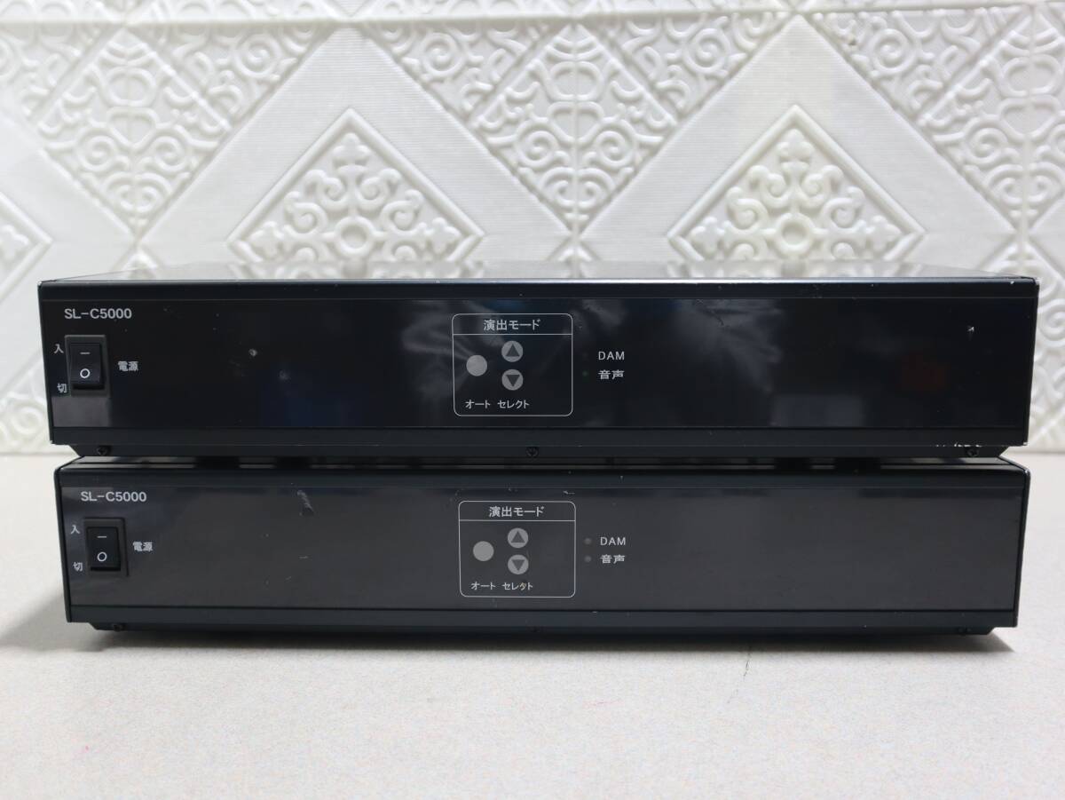 D1530 P 2個セット 第一興商 SL-C5000 音響アンプ AC100V DC24V 265VA 最大出力200W 照明出力120W DAM カラオケ用 中古 日本製拍卖