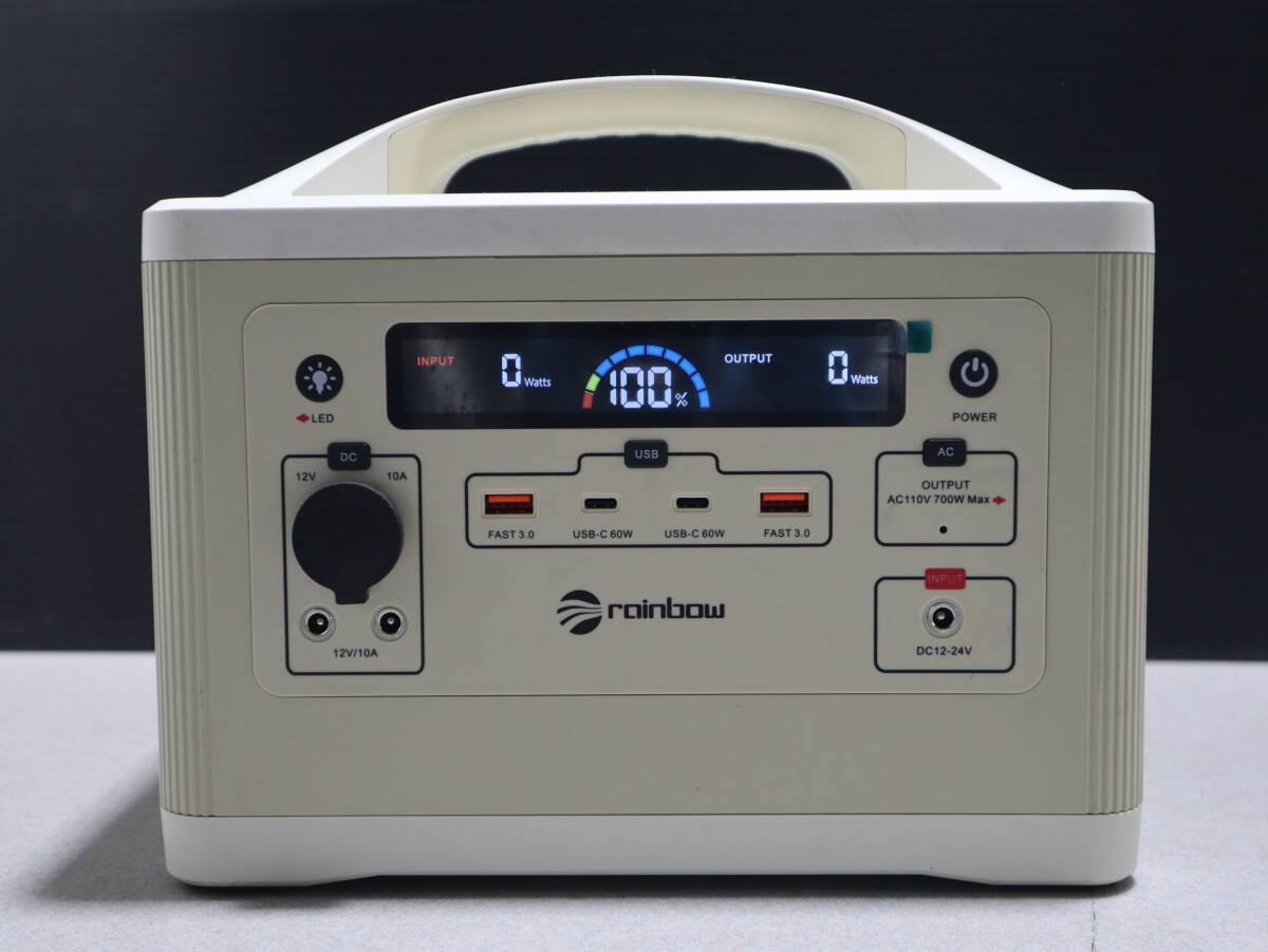 A0682 P Rainbow ポータブル電源 MT-CN700 700W 537.6Wh 24Ah DC12-24V USB-C FAST充電 多機能 防災 アウトドア 本体のみ 中古品拍卖