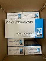 $.1000枚 ニトリルグローブ Mサイズ 100枚×10箱 パウダーフリー 食品衛生法適合 使い捨て 手袋 ニトリル手袋 ゴム手袋 未使用 在庫複数拍卖