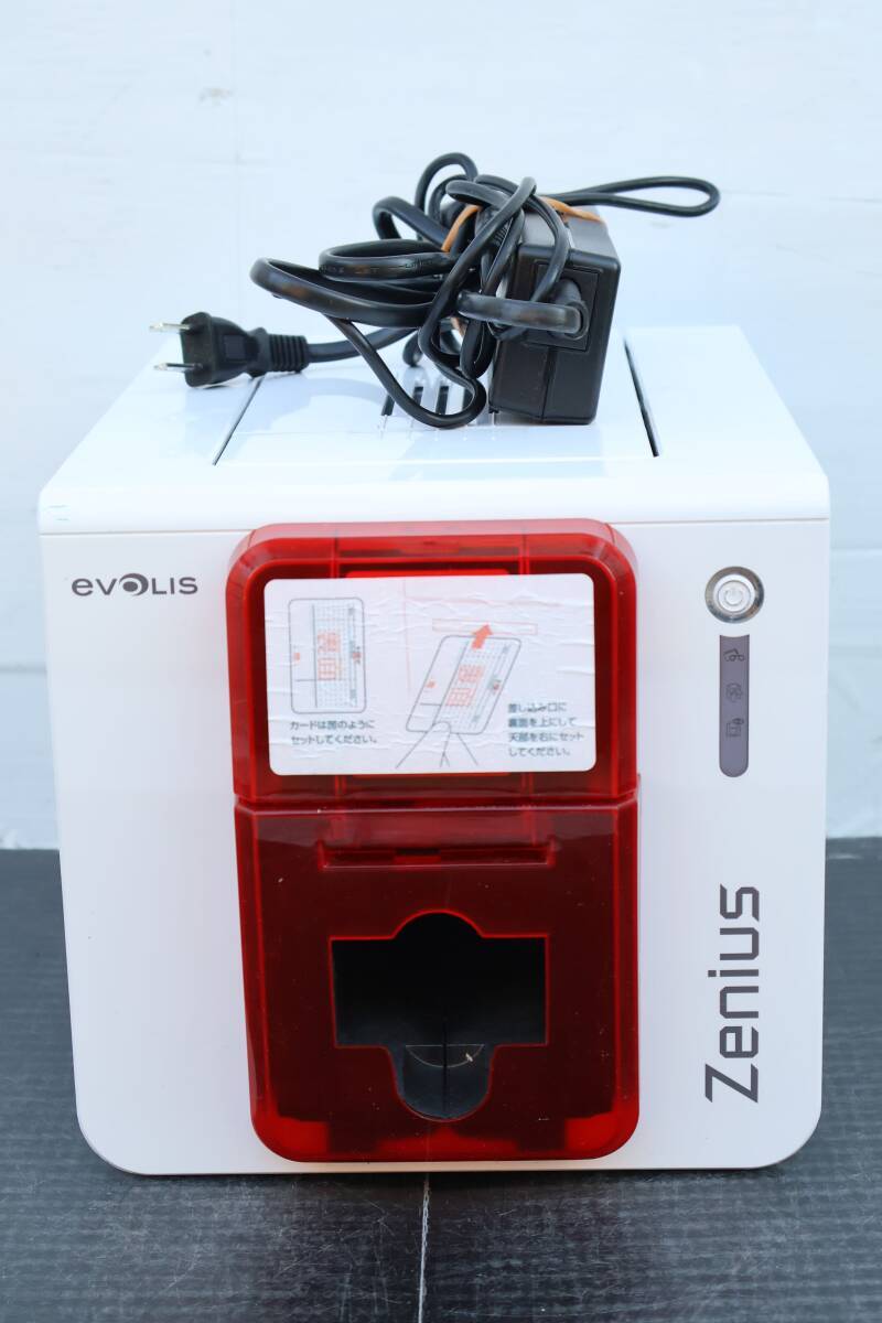 G5463(3)(RK) Y EVOLIS 片面印刷 モノクロ/カラー対応 カラーカードプリンタ Zenius Classic (赤) ZN1URS 【アダプター付き】拍卖