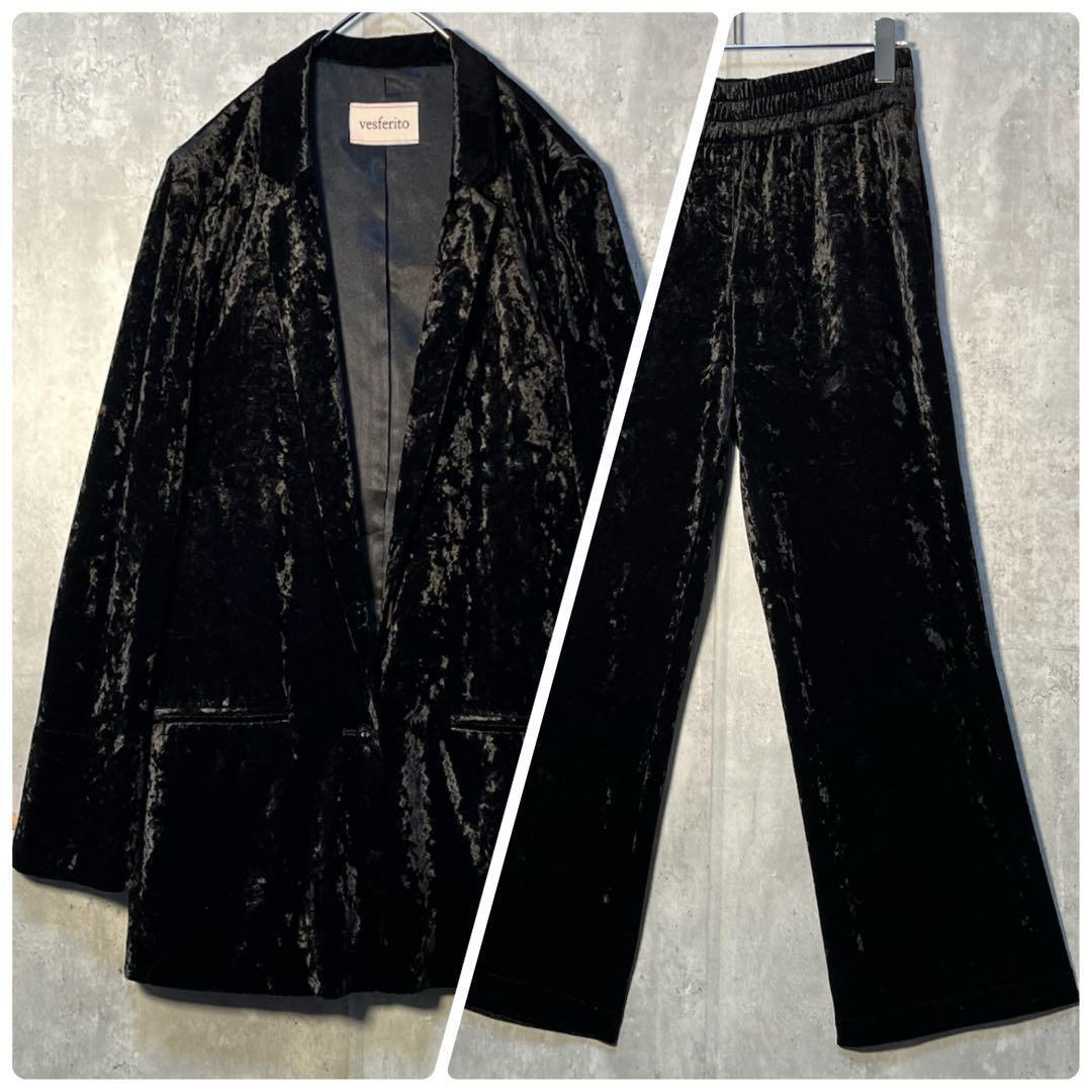 美シルエット☆ クラッシュベロア ロングジャケット パンツセットアップ 近年モデル 拍卖